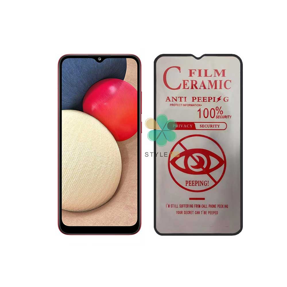 گلس سرامیک پرایوسی گوشی سامسونگ Samsung Galaxy A02s