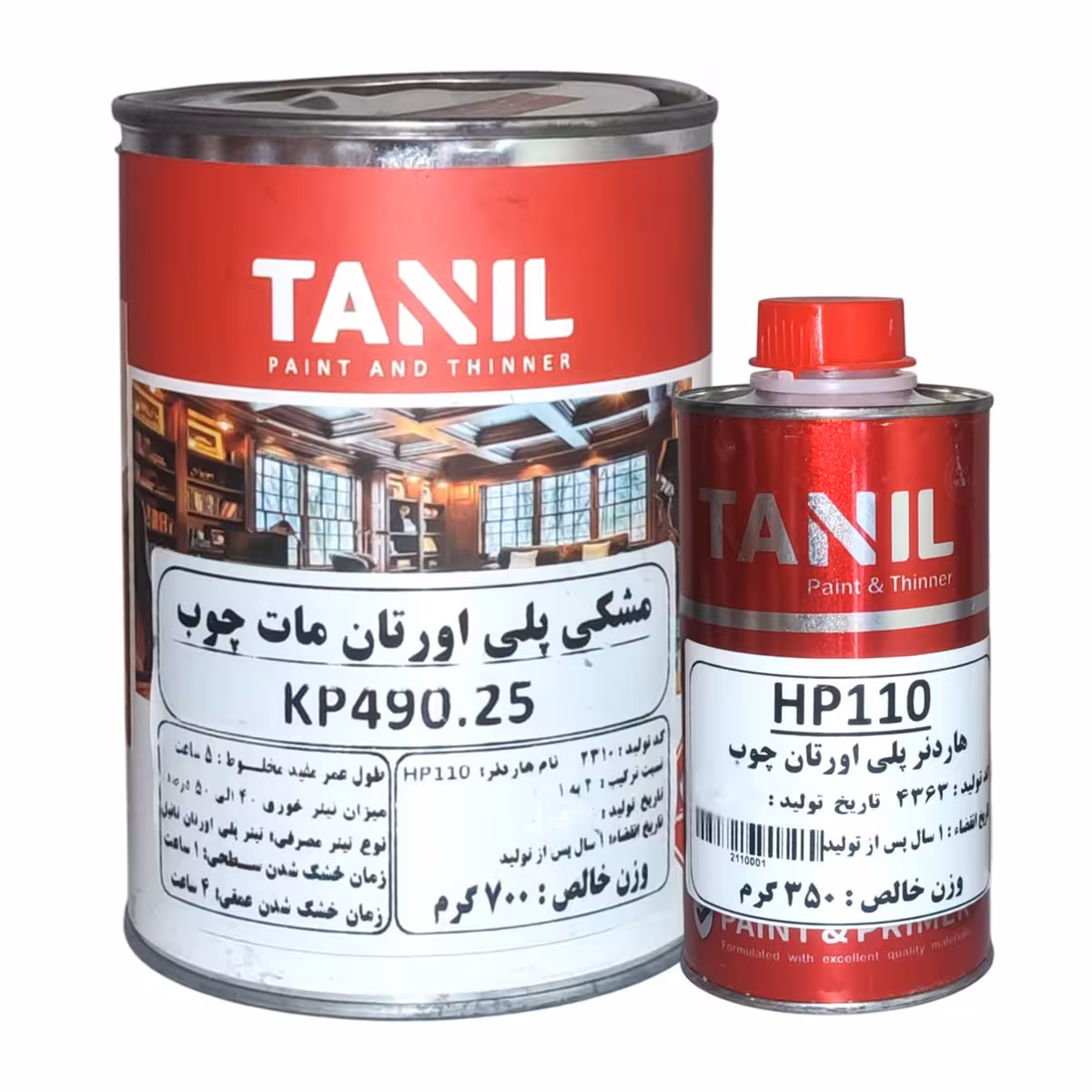 رنگ مشکی نیمه مات پلی اورتان تانیل(KP490.25) با هاردنر