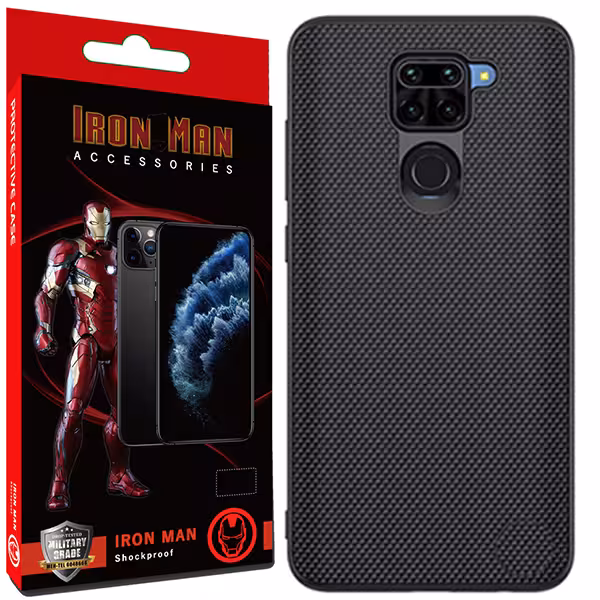 کاور آیرون من مدل Textured مناسب برای گوشی موبایل شیایومی Redmi Note 9