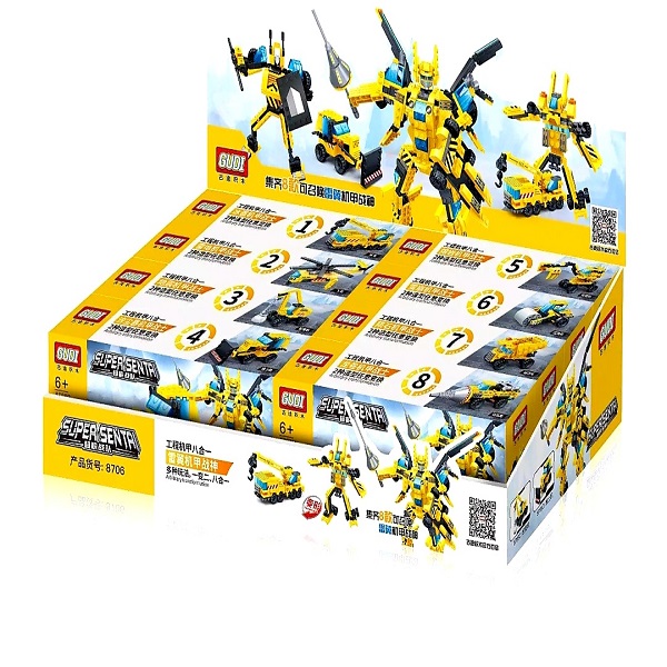 ساختنی گودی مدل ترنسفورمرز کد 8706 مجموعه 8عددی