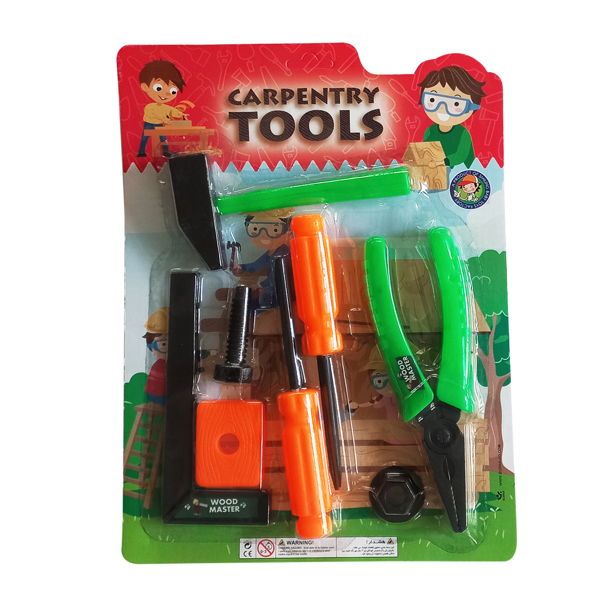 ست اسباب بازی ابزار مدل نجاری نجار  کد 9037 مجموعه 8 عددی