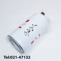 فیلتر آبگیر گازوئیل لیفتراک کوماتسو 10 تن OEM
