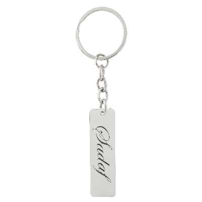 جاکلیدی ترمه ۱ مدل صدف کد Sam 1405