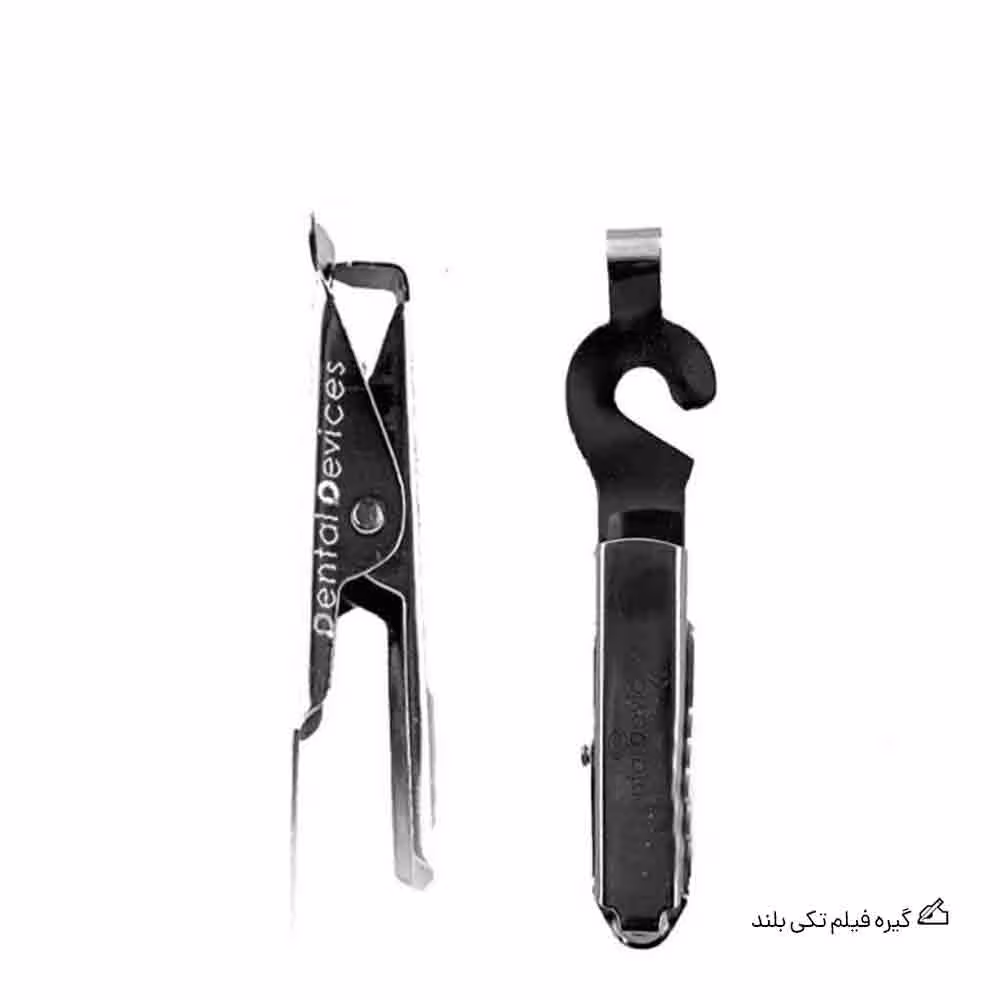 گیره فیلم تکی بلند