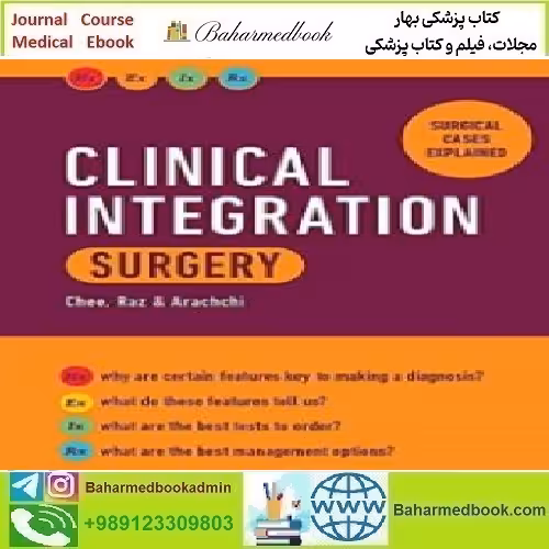 Clinical Integration Surgery 2021 TRUE PDF price 1€ - کتاب پزشکی بهار