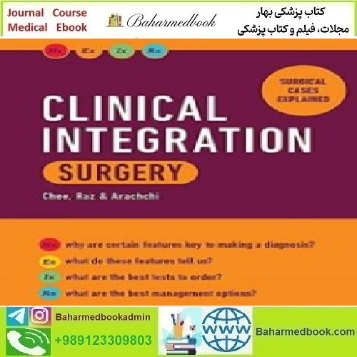 Clinical Integration Surgery 2021 TRUE PDF price 1€ - کتاب پزشکی بهار