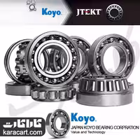 بلبرینگ ماشینی 13685/21 KOYO JAPAN