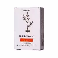 صابون شستشو بیوالکسیر مدل زعفران وزن 95 گرم