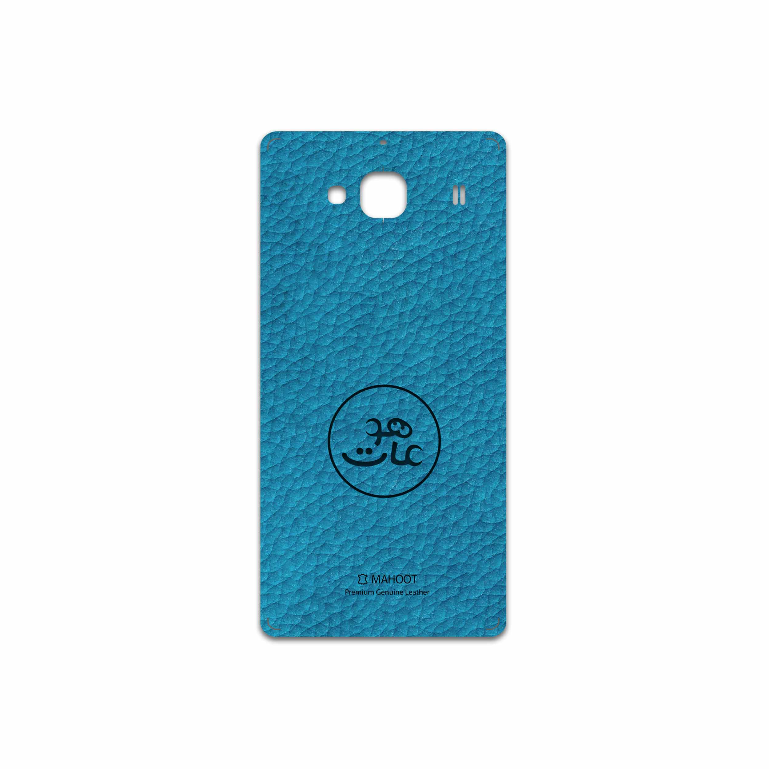 برچسب پوششی ماهوت مدل BL-MAH مناسب برای گوشی موبایل شیائومی Redmi 2