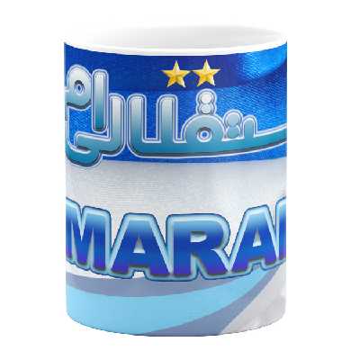 ماگ مدل استقلالی ام طرح مارال