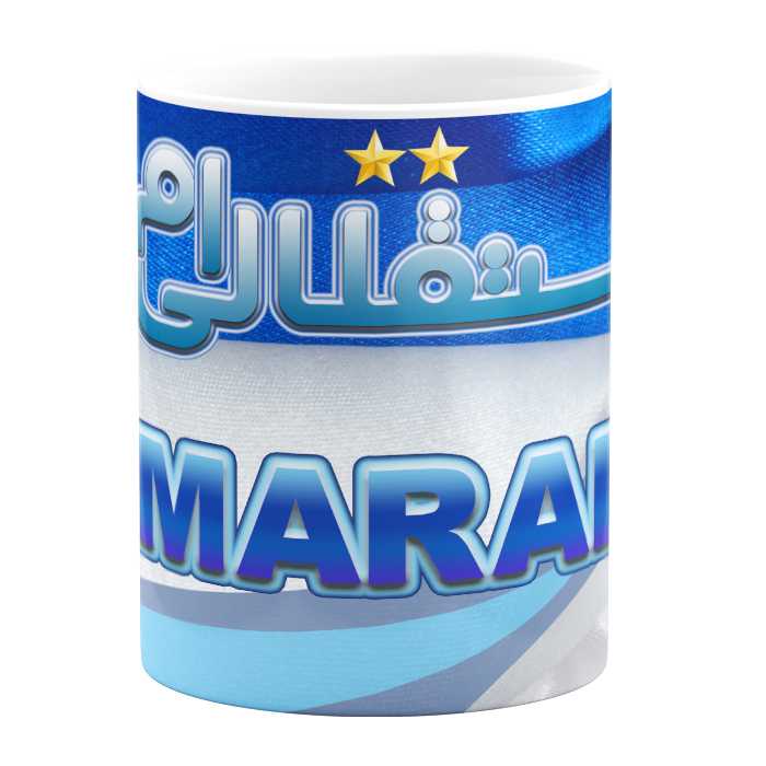 ماگ مدل استقلالی ام طرح مارال