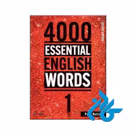 کتاب 4000Essential English Words 1 انتشارات کادن