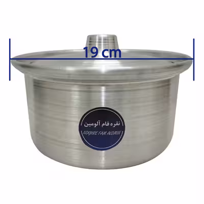 سرویس قابلمه 8 پارچه نقره فام آلومین مدل نوزادی کد LTK 4
