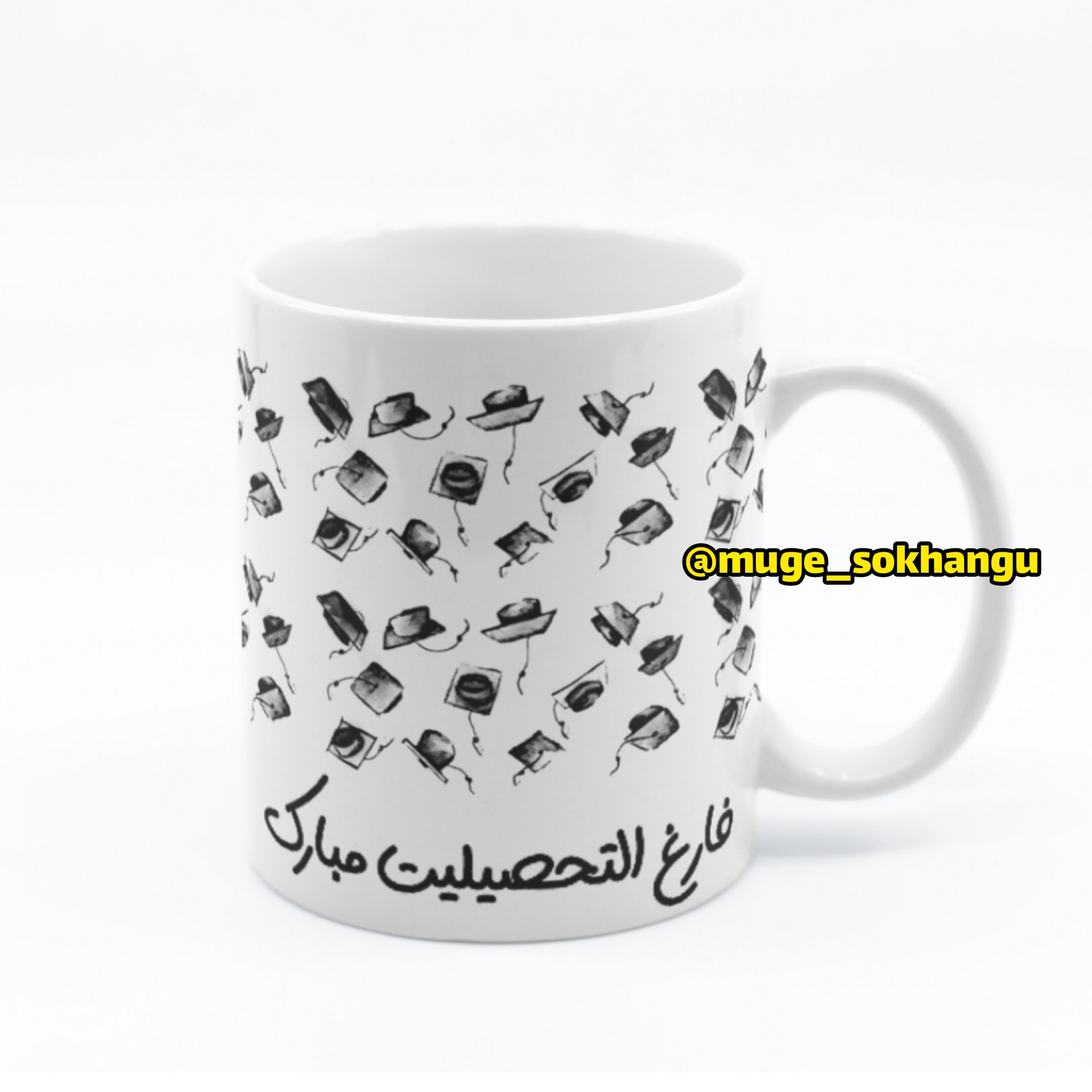 ماگ فارغ التحصیلی 3  (سفید)