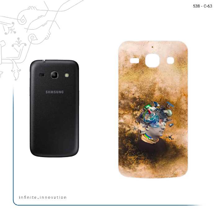 برچسب پوششی ماهوت مدل Collage of surreal Portrait of Men مناسب برای گوشی موبایل سامسونگ Galaxy STAR PLUS 2