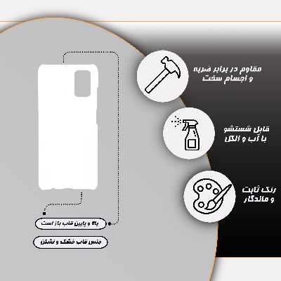 کاور قاب گارد مدل دخترانه مناسب برای گوشی موبایل سامسونگ Galaxy a03s