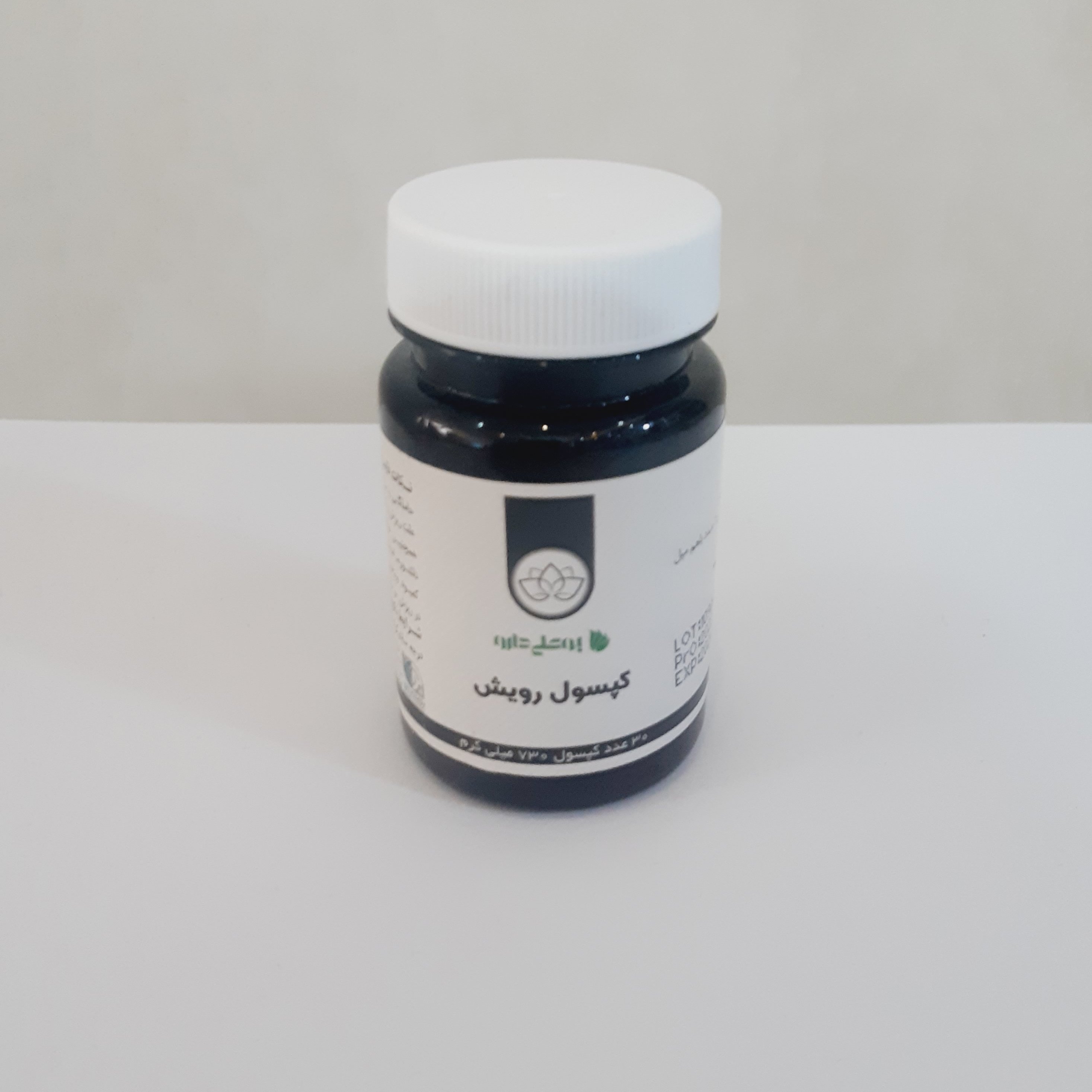 حب رویش تقویت پیاز موی سر ترکیبات گیاهی فرآورده طب ستنی
