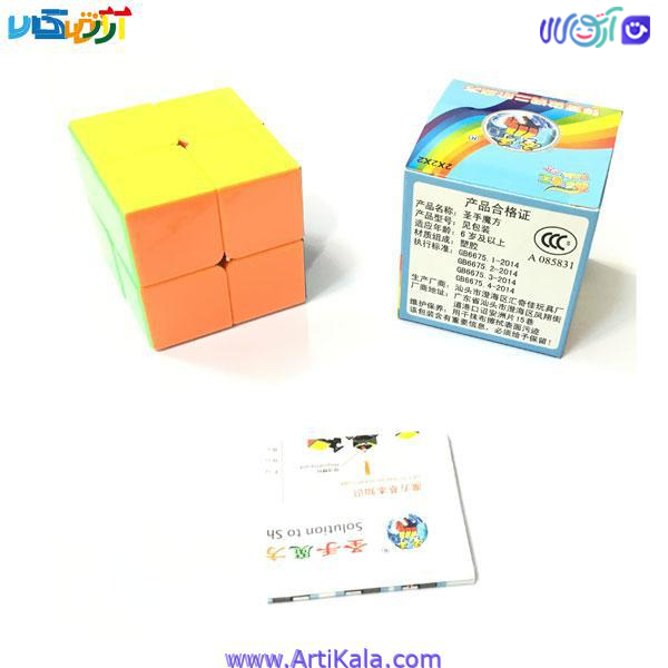 روبیک 2*2 خودرنگ شنگ شو