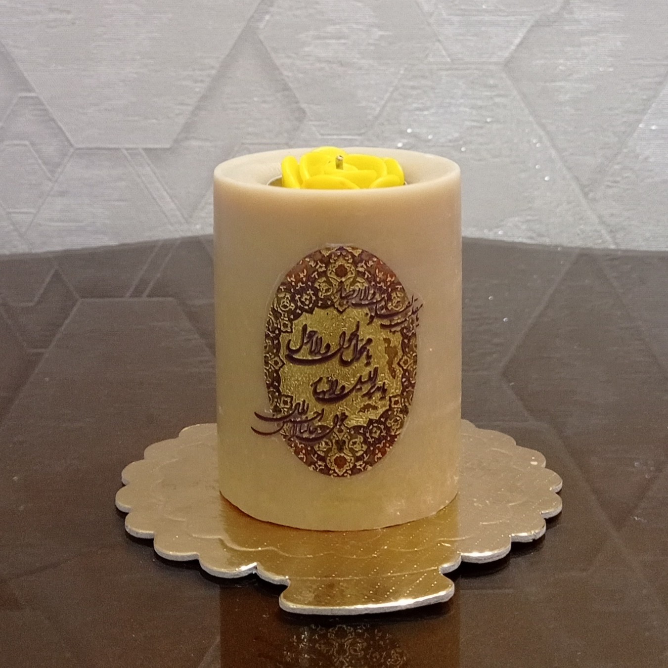 شمع مناسب سفره هفت سین سایز متوسط رنگ کرم 