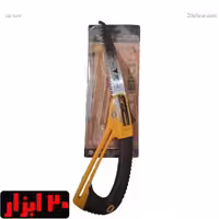 اره تاشو باغبانی TAT