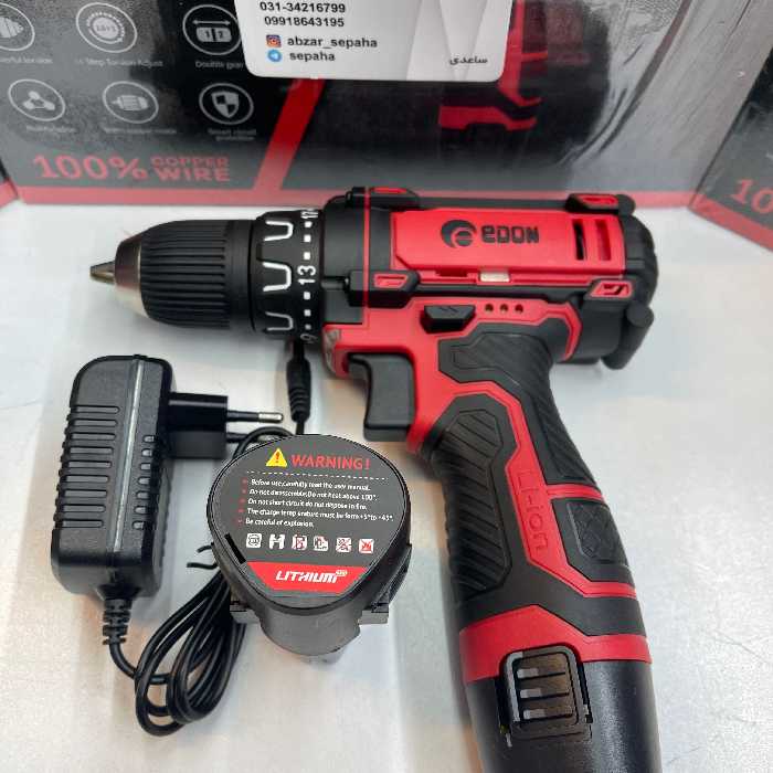 دریل پیچگوشتی شارژی دو سرعته گیربکس فلزی ادون، بسیار قوی و صنعتی(پس کرایه)