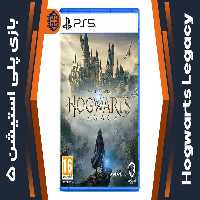 دیسک بازی Hogwarts Legacy – مخصوص PS5