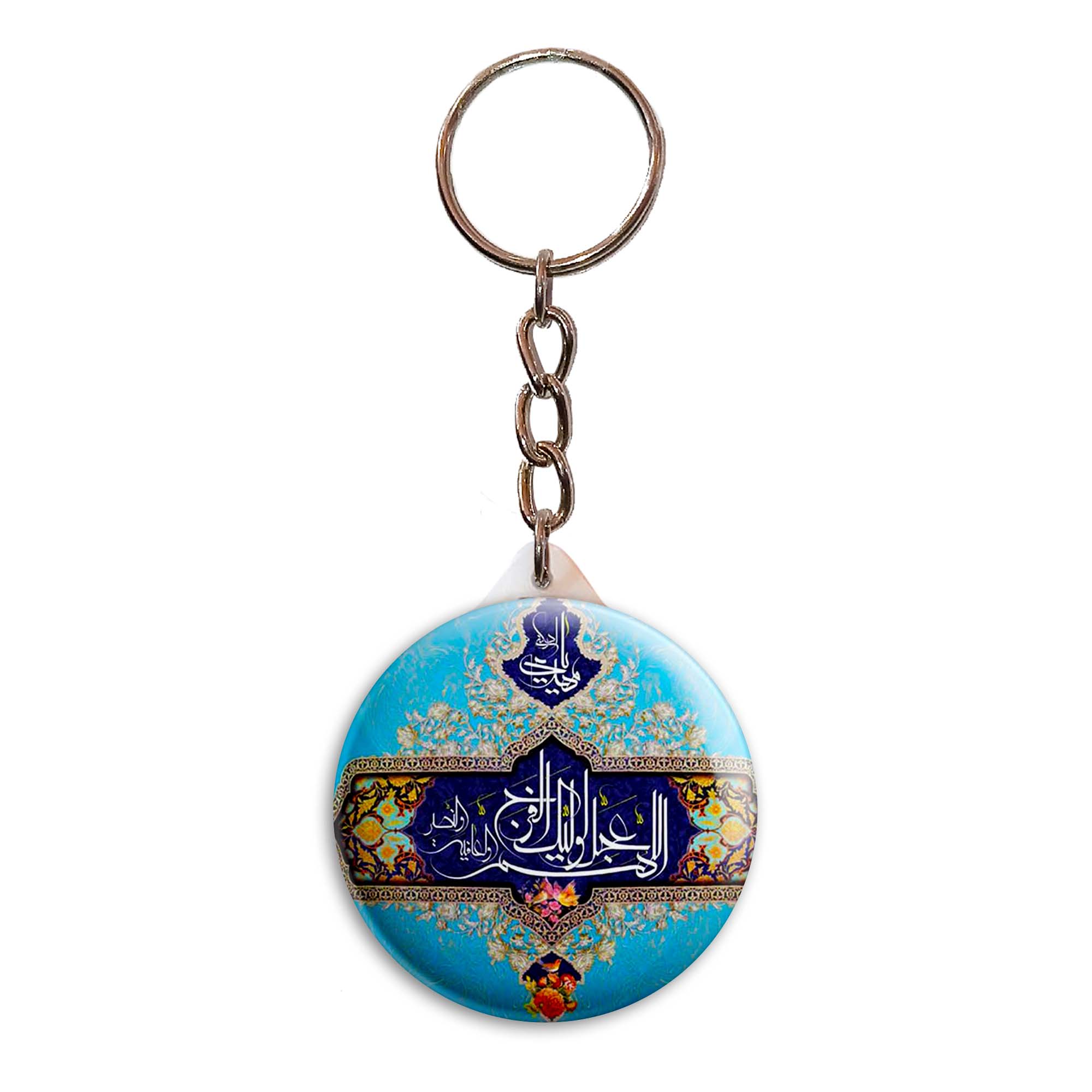 جاکلیدی پرمانه طرح ادعیه و مذهبی کد pmy.6448