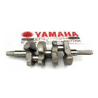 میل لنگ MT25 R25 خالی Yamaha