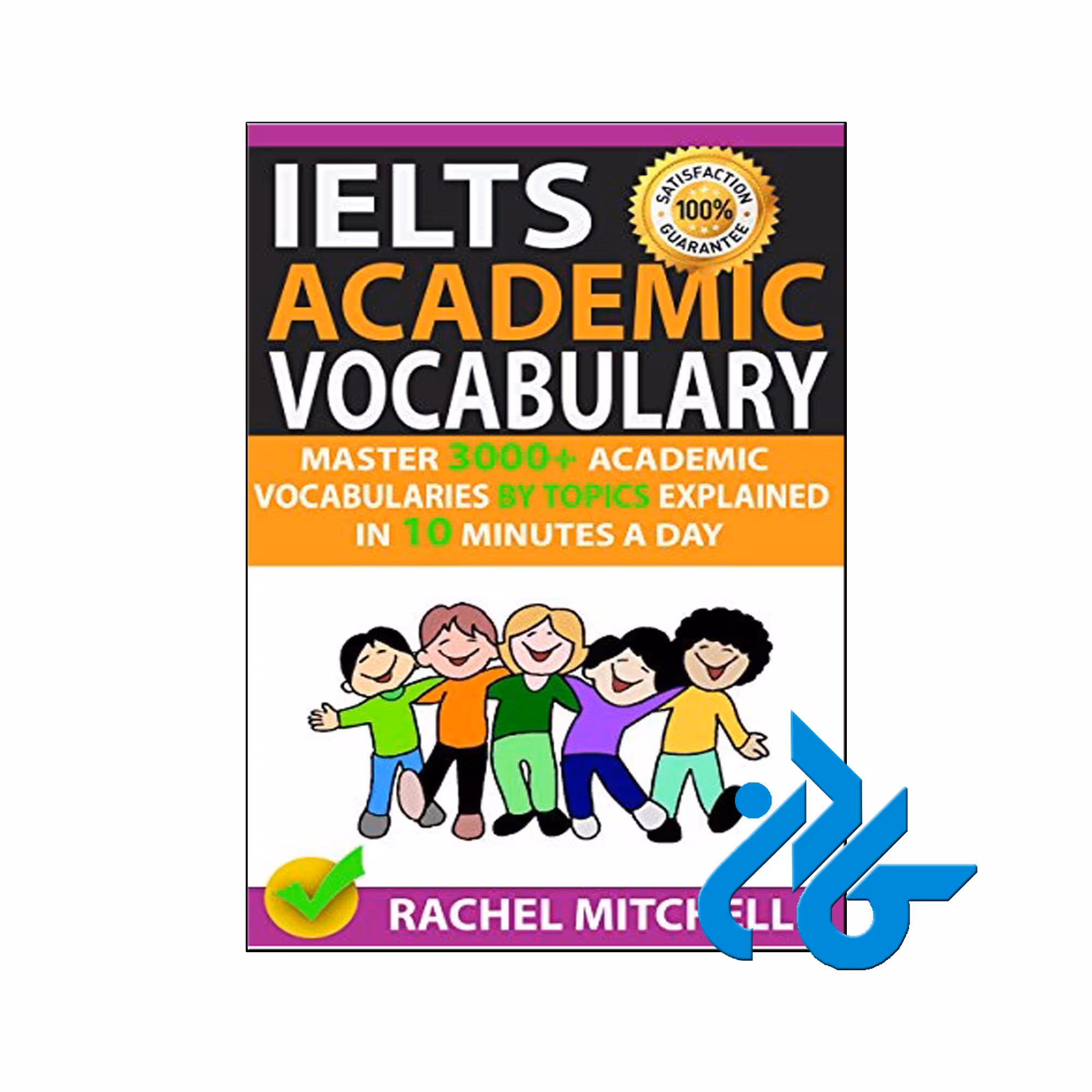 Ielts Academic Vocabulary | تا 50% تخفیف | فروشگاه کــادن