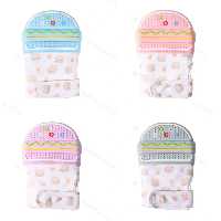 دستکش دندانگیر نوزاد طرح همبرگر