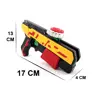 اسباب بازی دنیای سرگرمی های کمیاب مدل فرفره انفجاری طرح تفنگی کد DSK-A515