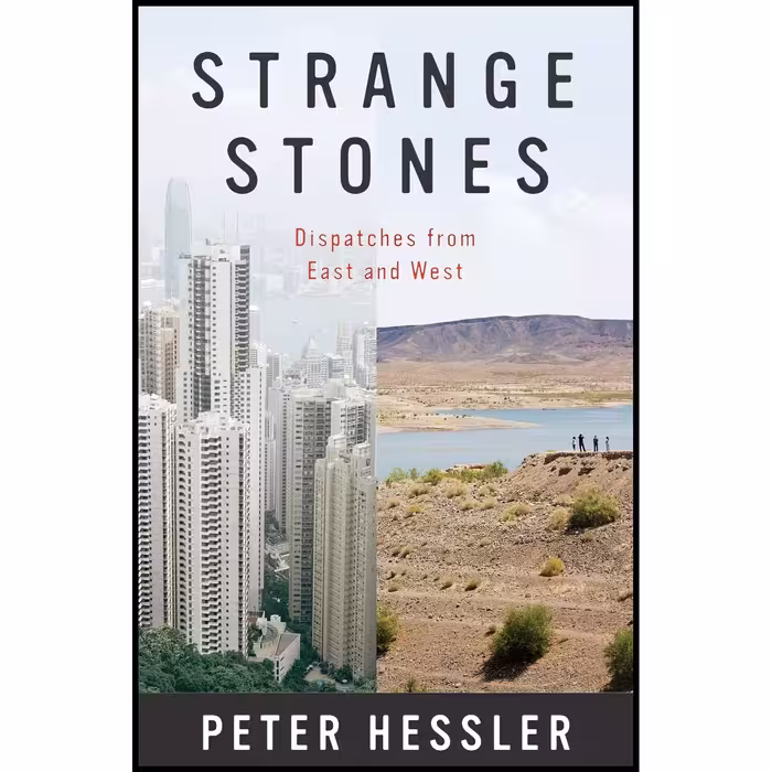 کتاب زبان اصلی Strange Stones اثر Peter Hessler انتشارات تازه ها