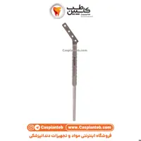 مشخصات، قیمت و خرید گیج دریل ایمپلنت قلمی کاریزما Charisma