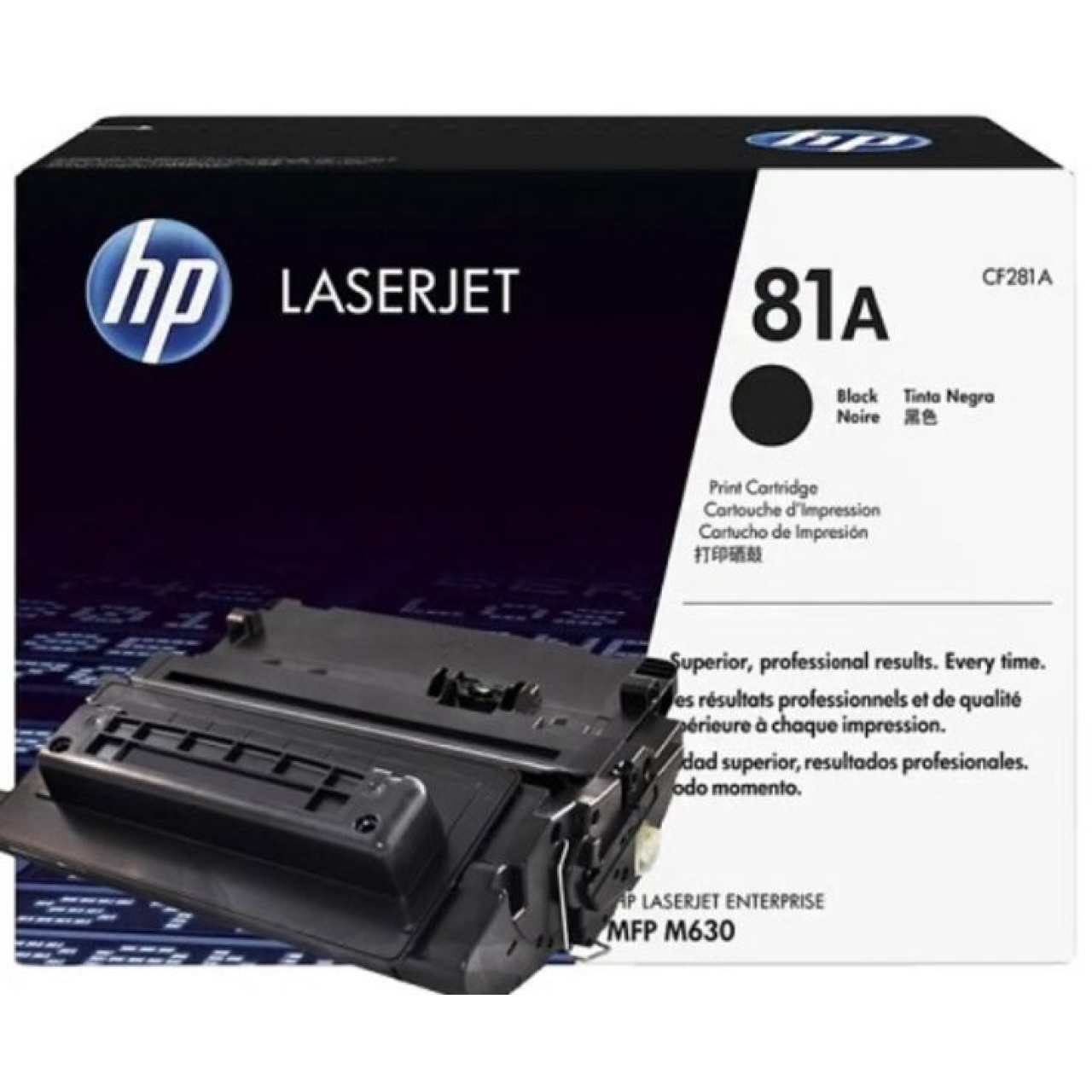 کارتریج اچ پی مدل HP 81A