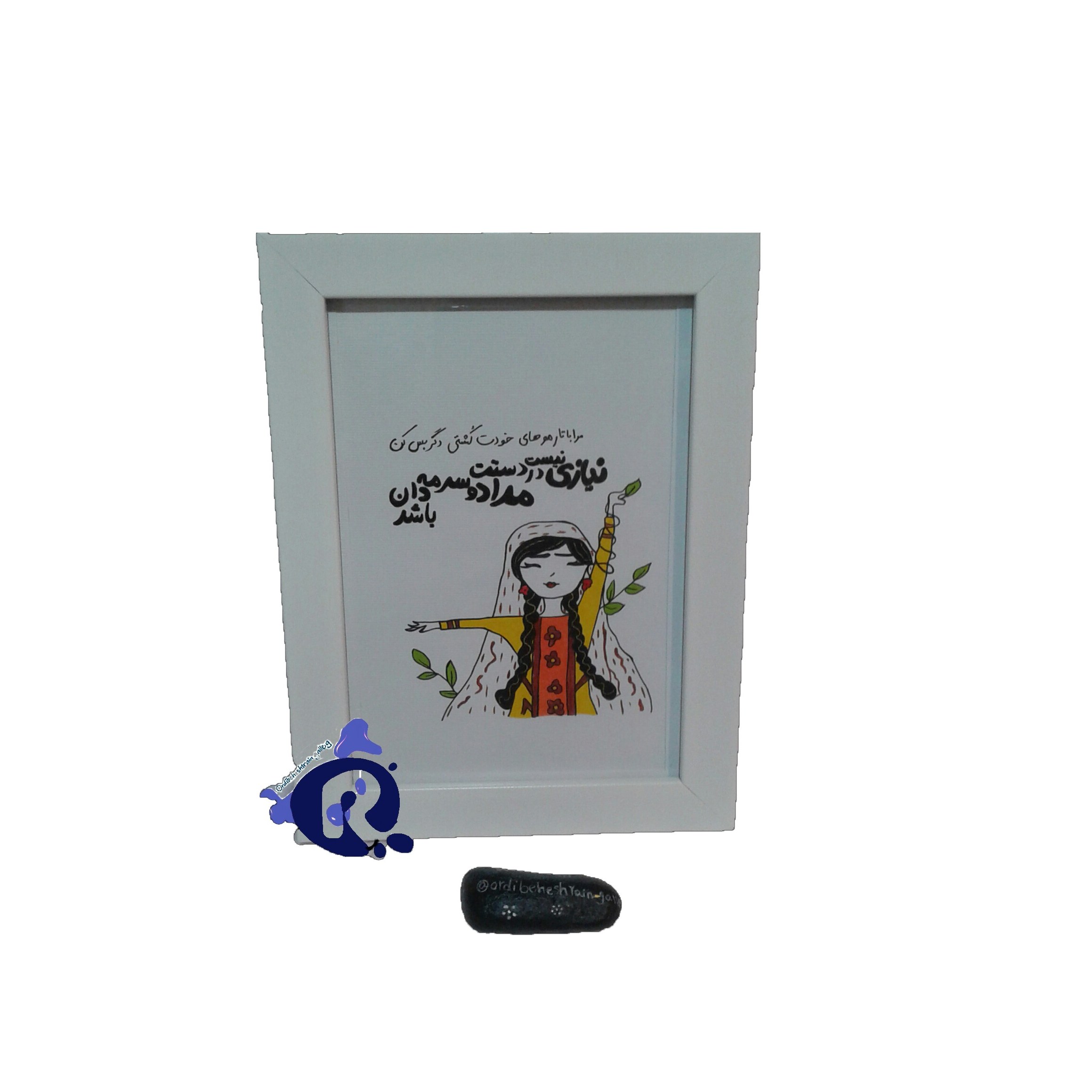 تابلو فانتزی طرح عاشقانه دختر 21 در 16 سانتی متر