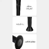 ریش تراش شارژی میسون Jifeng Speed Net Electric Shaver Mason PS8203