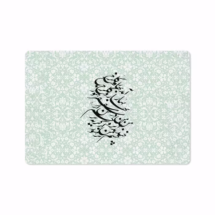 برچسب پوششی ماهوت مدل Nastaliq-3 مناسب برای تبلت اپل iPad Pro 10.5 2017 A1701