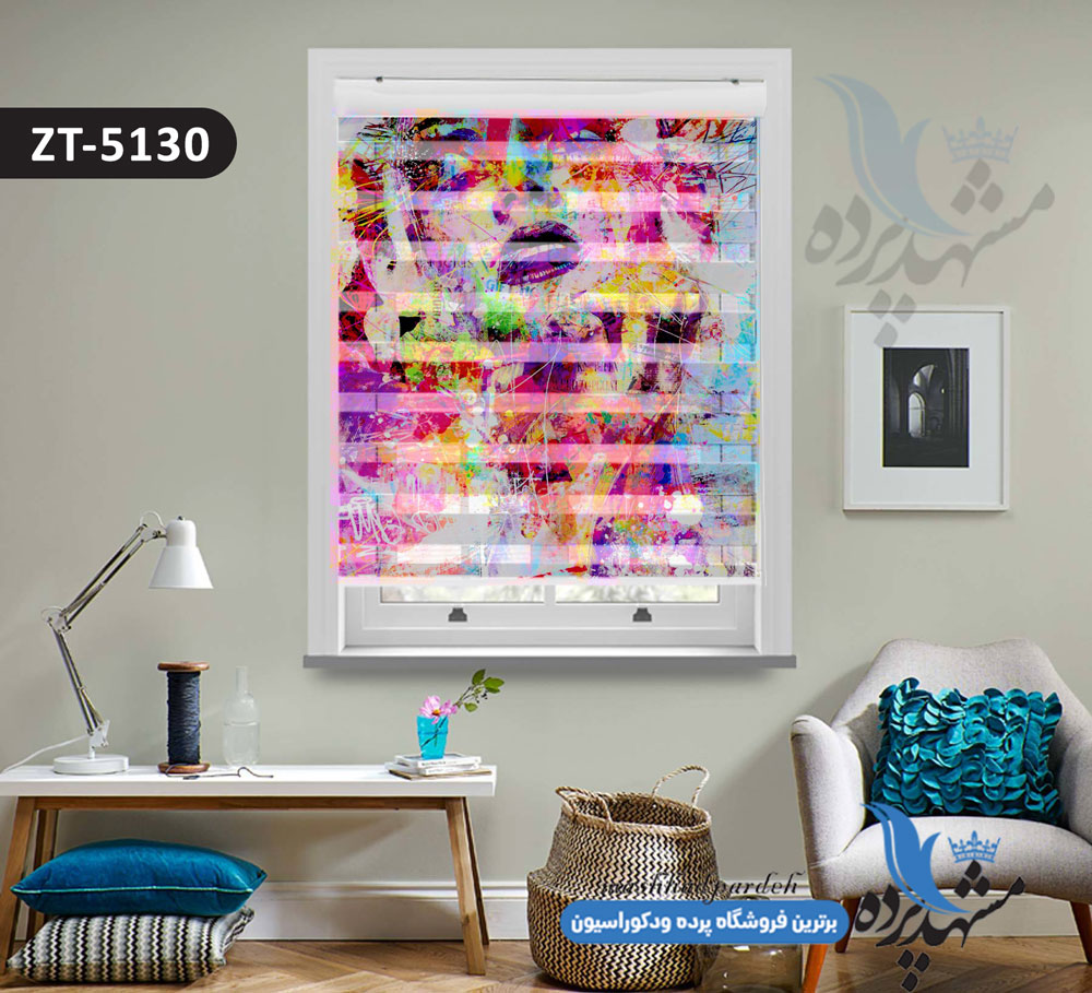 پرده زبرا تصویری چاپی طرح نقاشی آبرنگی چهره کد ZT5130