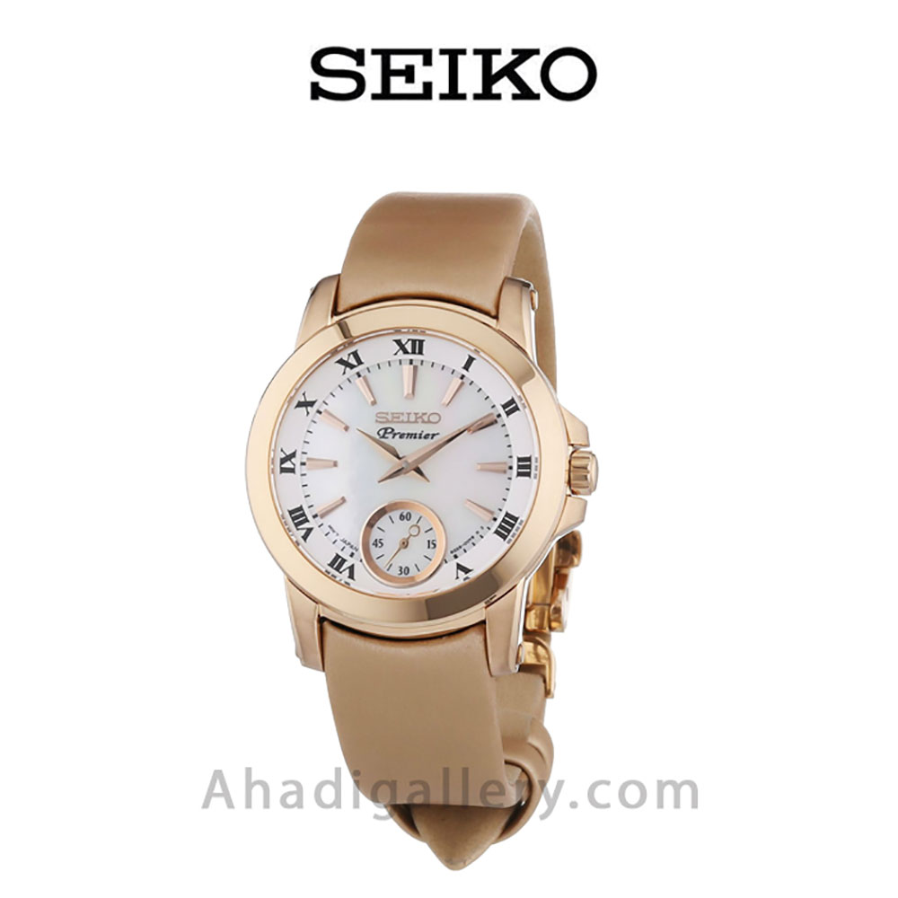 ساعت مچی سیکو مدل SRKZ62P1