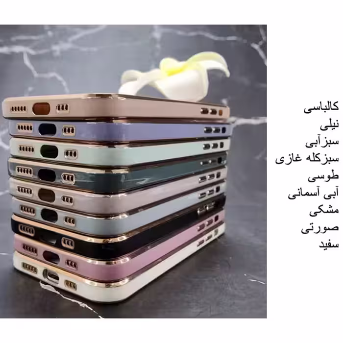 کاور مدلBTI-CERAM مناسب برای گوشی موبایل اپل iphone 12 promax