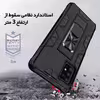 کاور آیرون من مدل Armor مناسب برای گوشی موبایل سامسونگ Galaxy A52 4G A52 5G