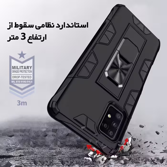 کاور آیرون من مدل Armor مناسب برای گوشی موبایل سامسونگ Galaxy A52 4G A52 5G