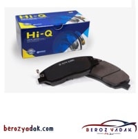 لنت ترمز جلو سانتافه Hi_Q) ix45)کره - بروز یدک