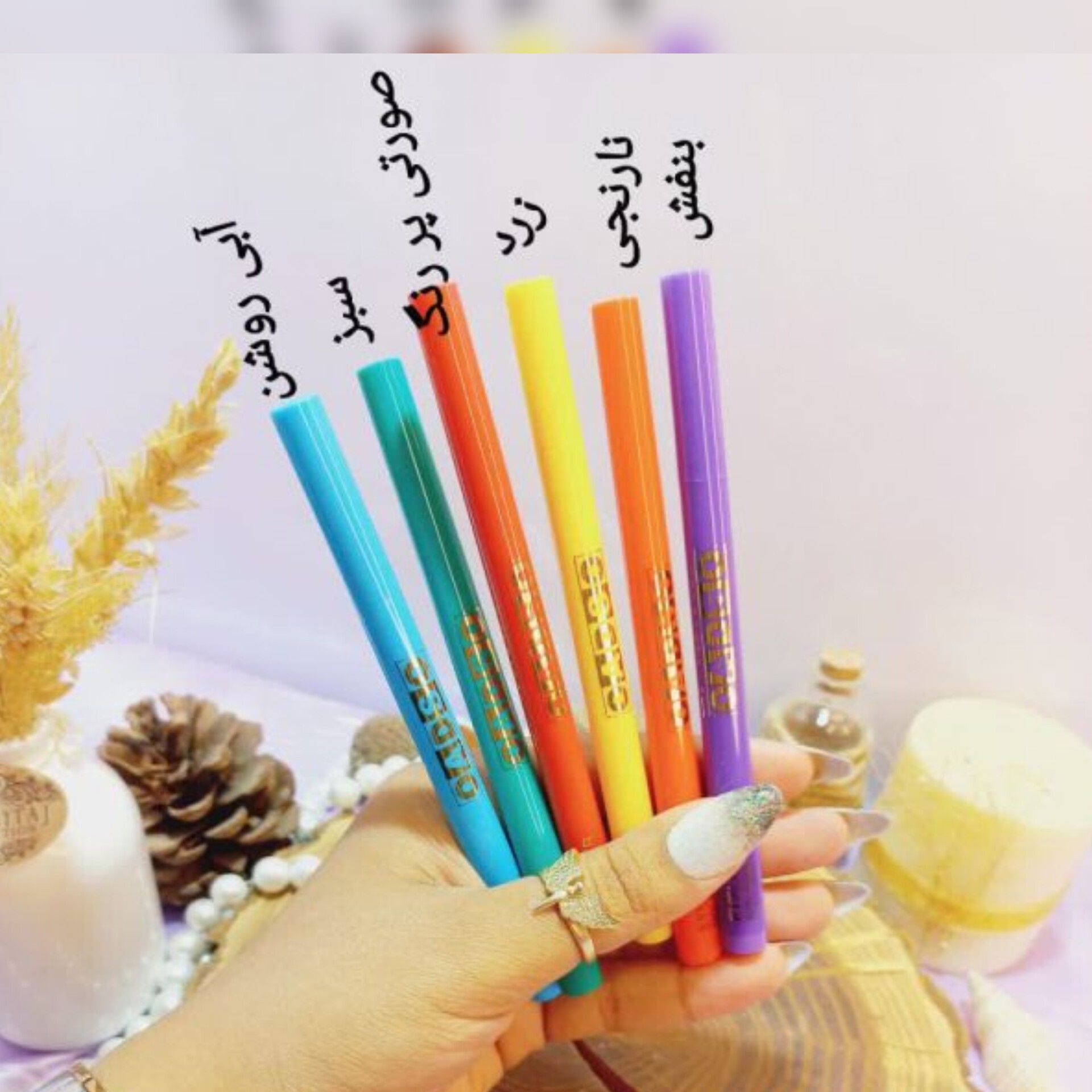 خط چشم رنگی ماژیکی OADSOضد اب