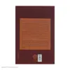 کتاب بازجویی از صدام اثر جان نیکسون انتشارات کتاب پارسه