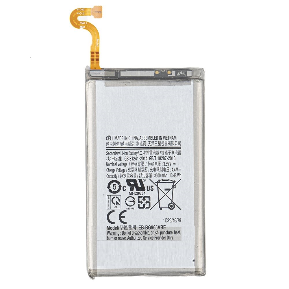باتری موبایل مدل BG965ABE ظرفیت 3500 میلی آمپر ساعت مناسب برای گوشی موبایل سامسونگ Galaxy S9 PLUS