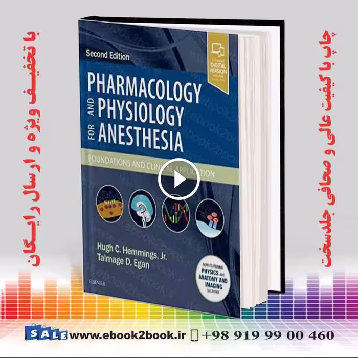 Pharmacology and Physiology for Anesthesia 2nd Edition