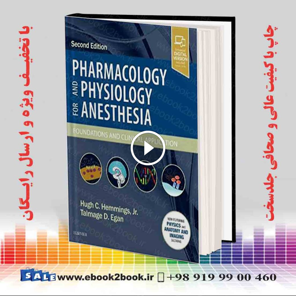 Pharmacology and Physiology for Anesthesia 2nd Edition