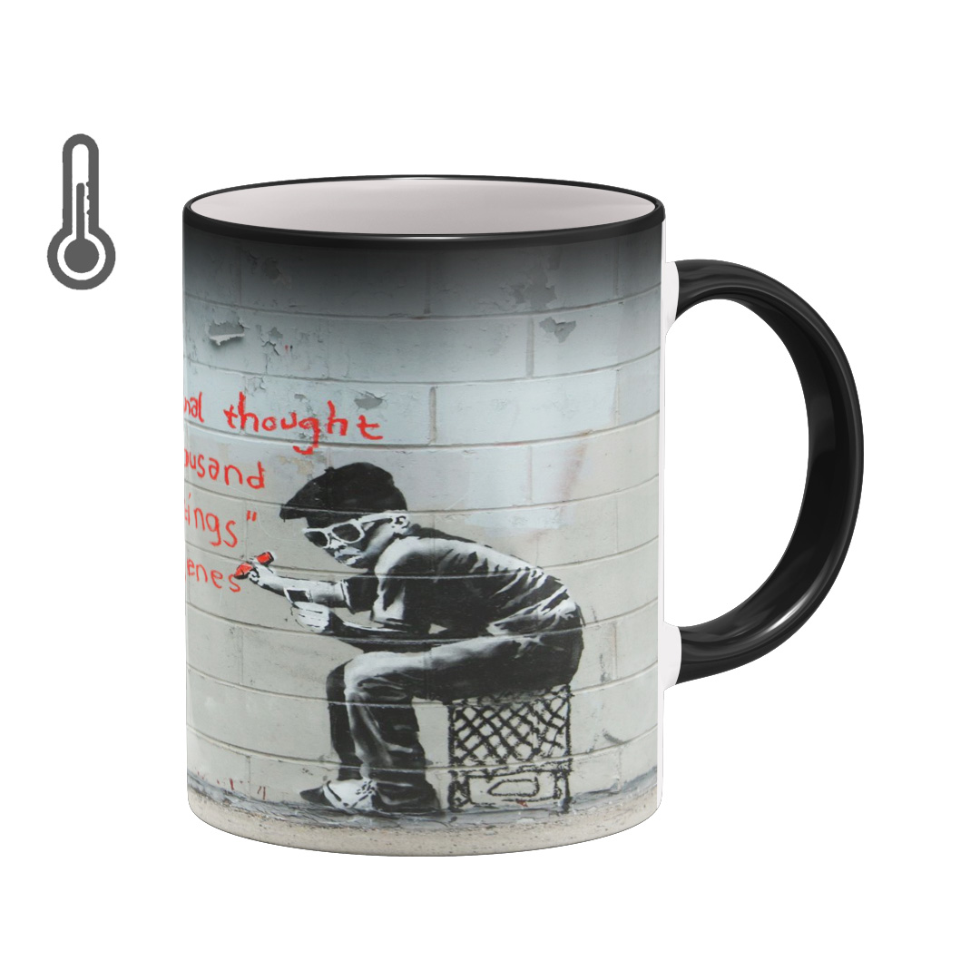 ماگ حرارتی بیگ ماگ مدل بنگسی کد1411