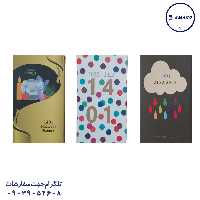 پلنر اروپائی میکرو